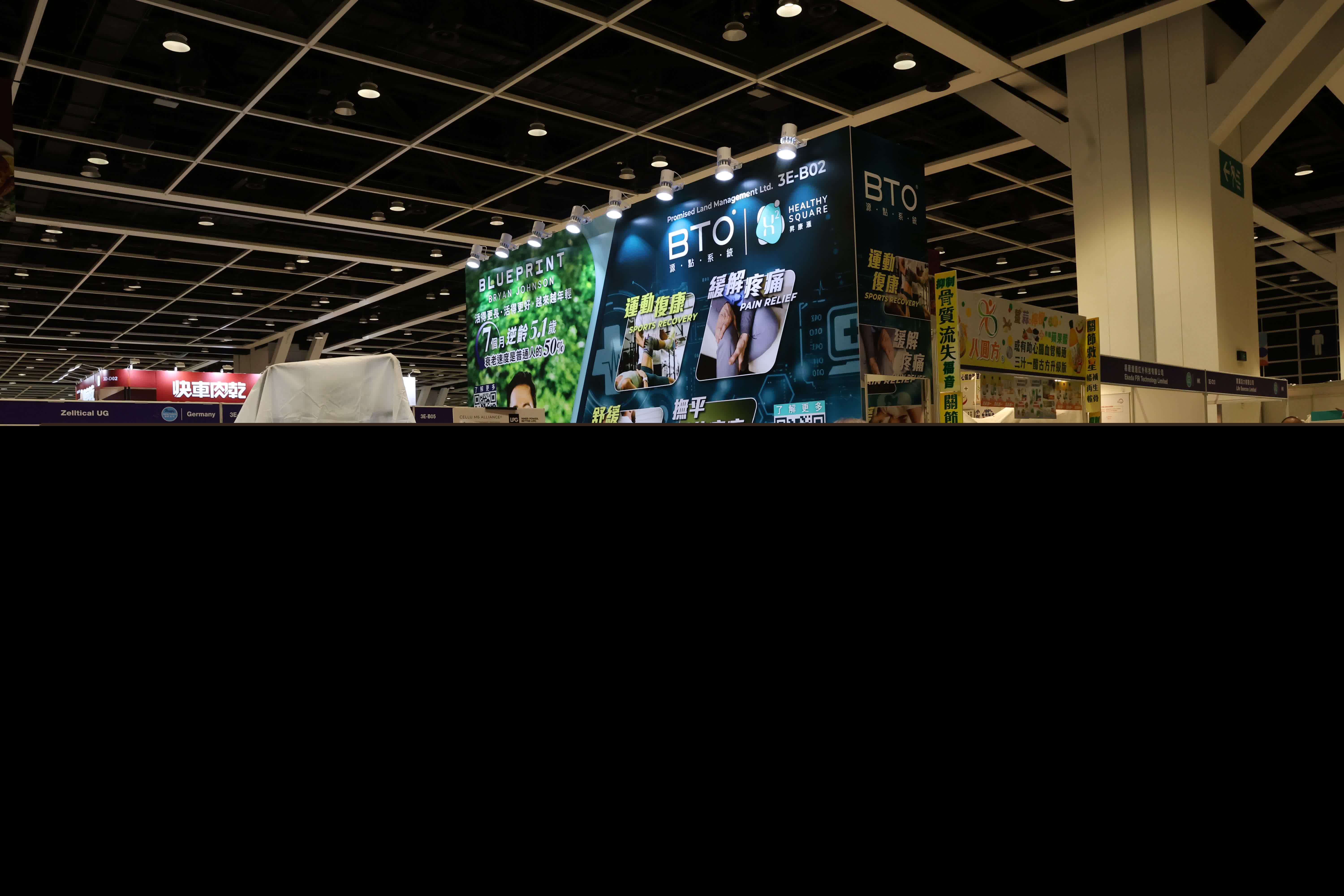 香港文匯報記者萬霜靈 攝