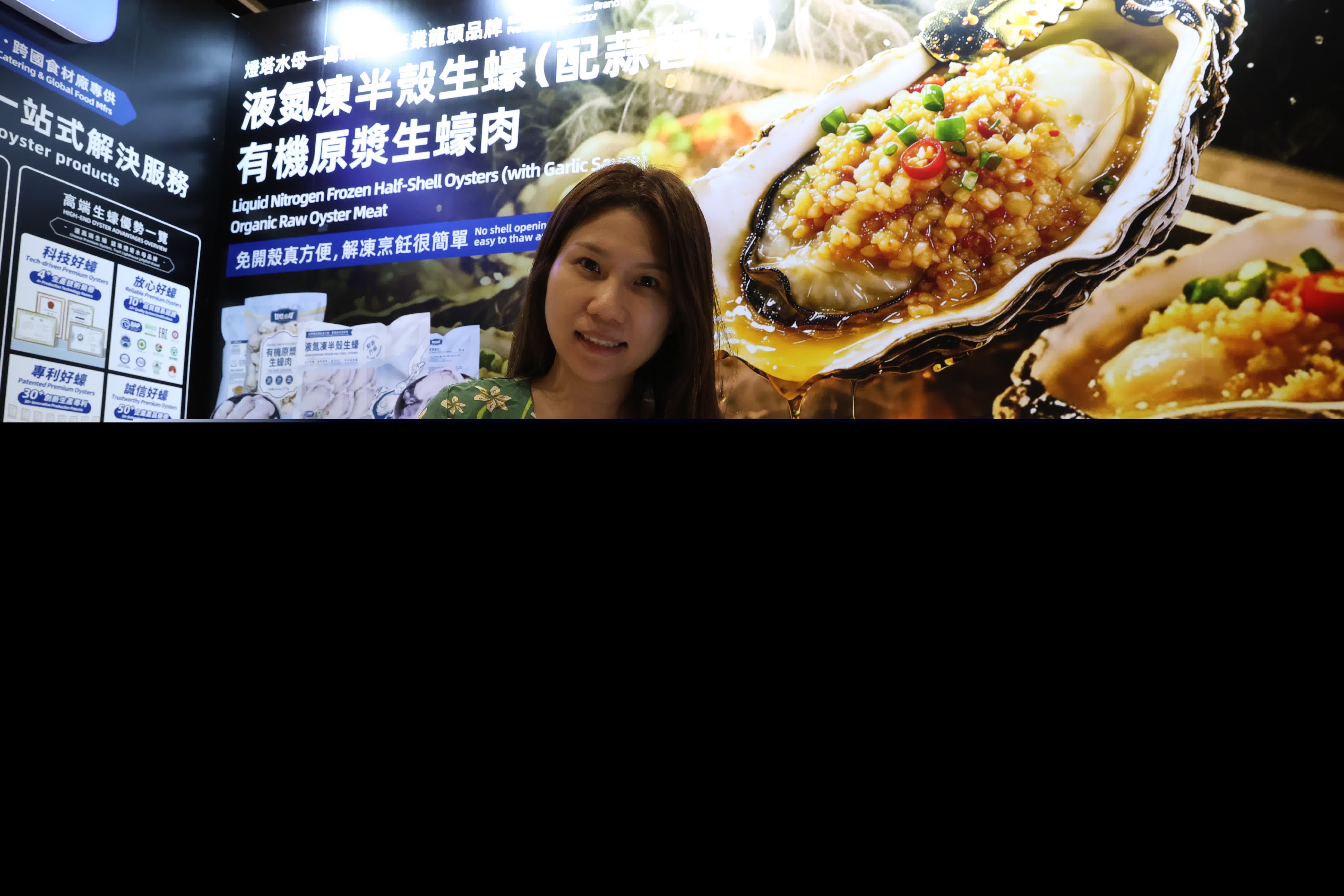 香港文匯報記者萬霜靈 攝