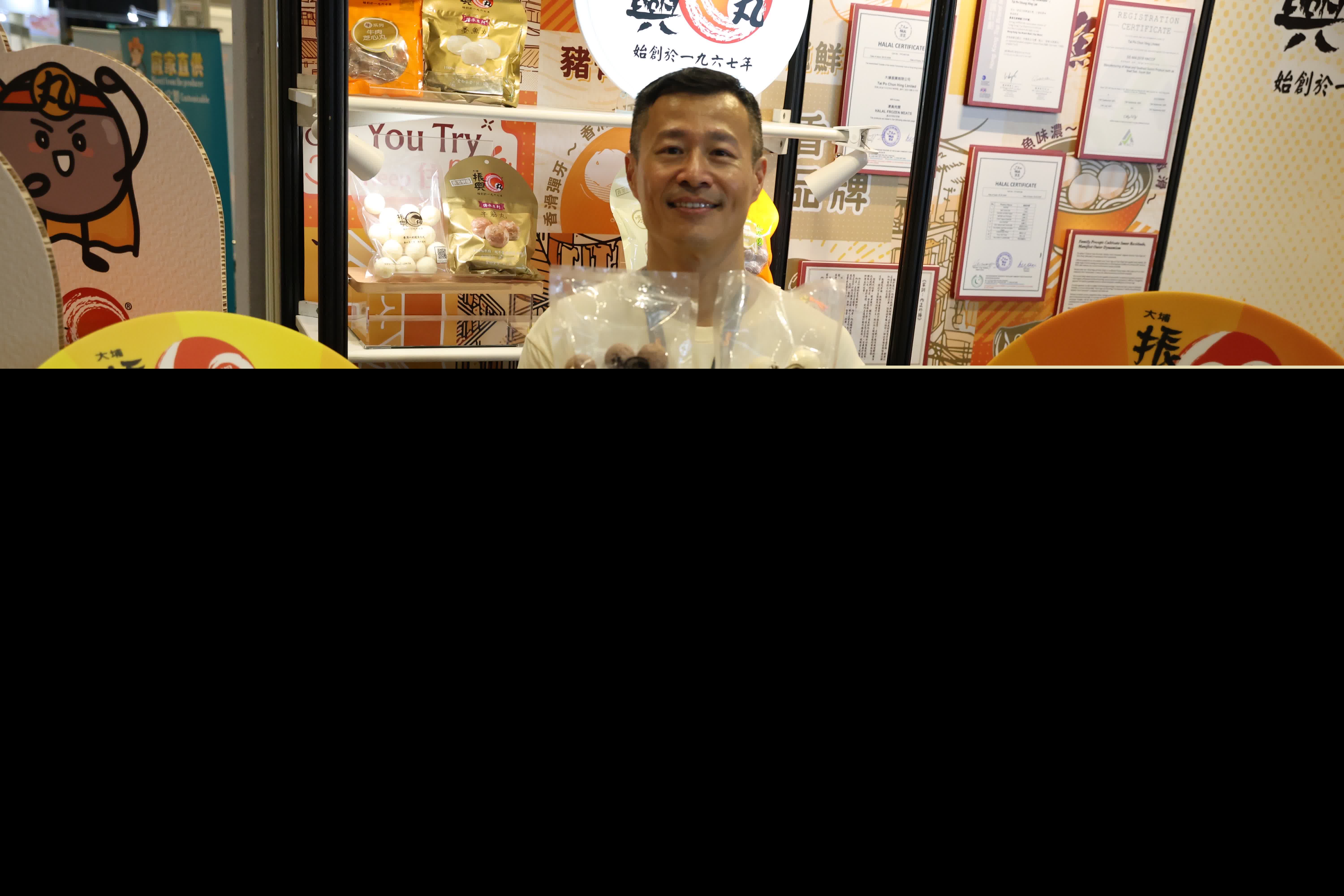 清真認證鮮肉類振興牛丸。香港文匯報記者萬霜靈 攝