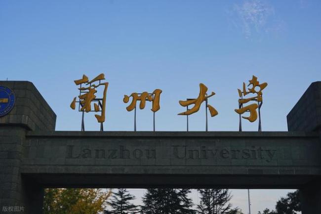 2026年高考录取:哪些考生实现低分高录?又为何出现高分低录?
