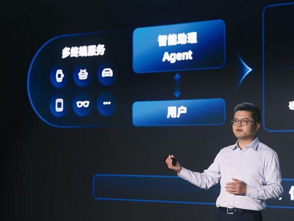 蚂蚁集团首席执行官韩歆毅 