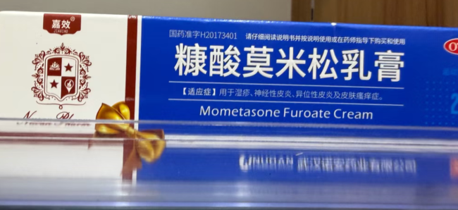 “原研一致、好德快、速复康、嘉效”是药品商标,律师称“商标合法≠使用合法”