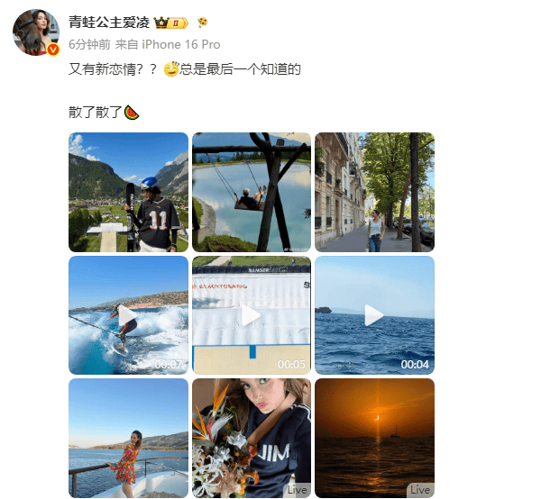 文章配图-2