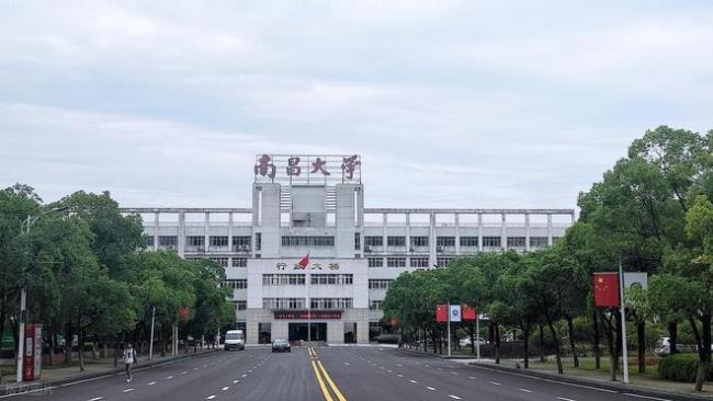 今年这7所211投档分数大幅回落，部分专业组跌幅接近100分，是什么原因？