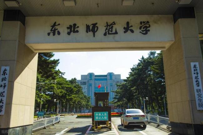 今年这7所211投档分数大幅回落，部分专业组跌幅接近100分，是什么原因？