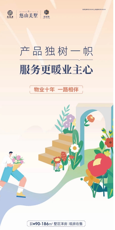 微信截图_20240425100501.png