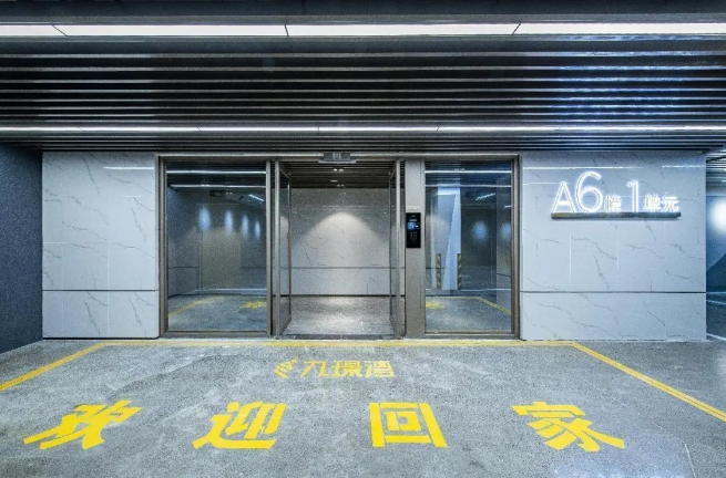 微信截图_20240513160837.png