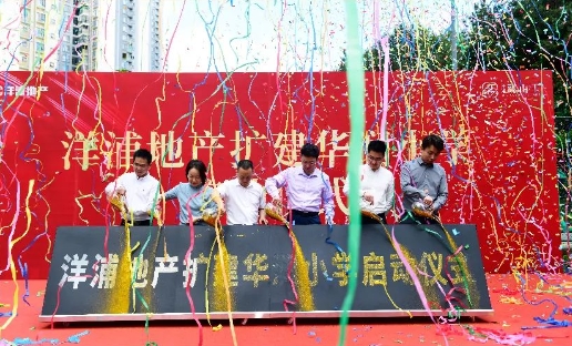 微信截图_20240712163359.png