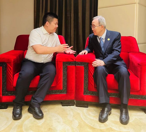微信图片_20240718090031.jpg