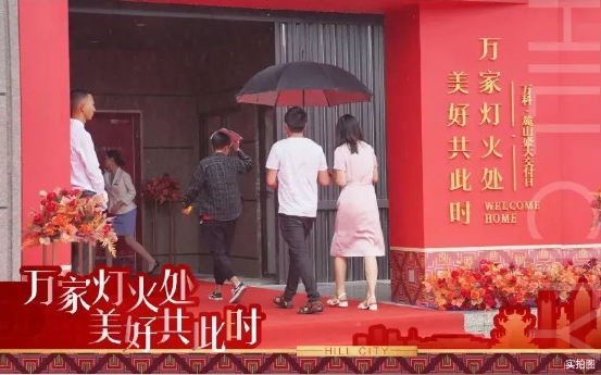 微信截图_20240802141004.png