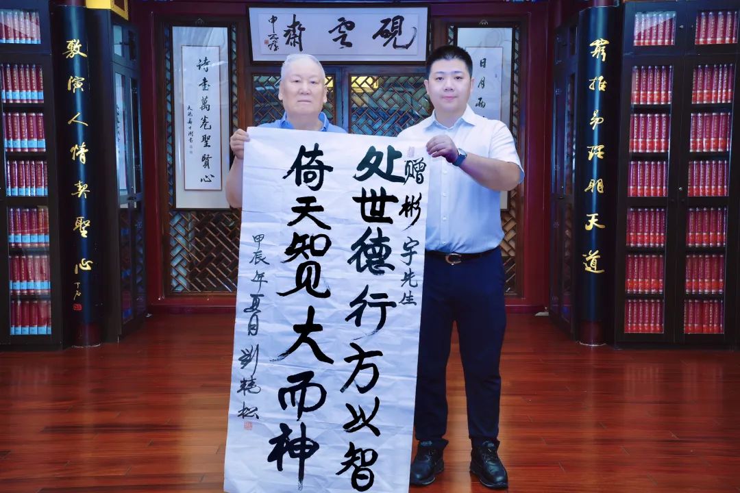 微信图片_20240807141923.jpg
