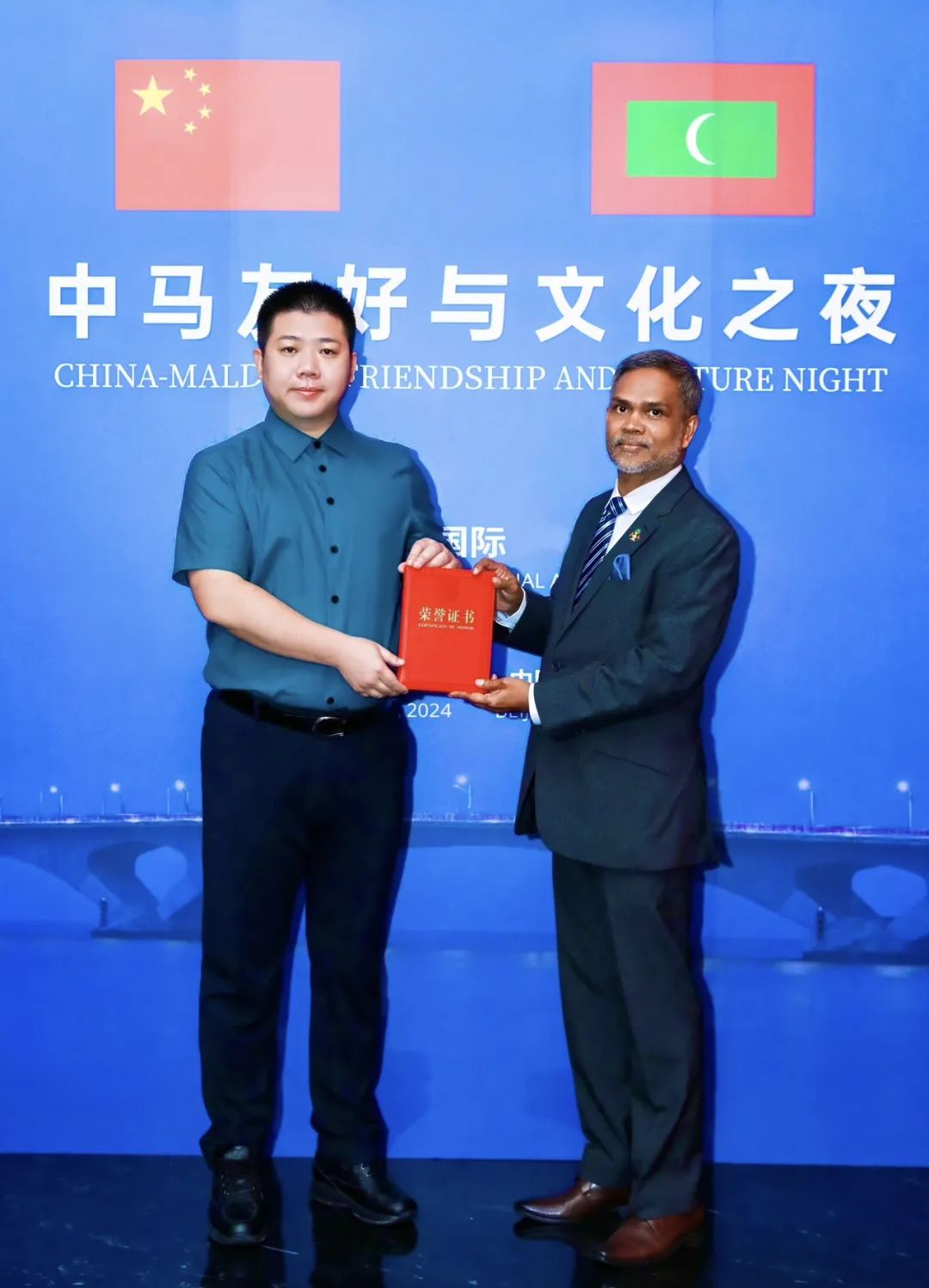 微信图片_20240830092552.jpg