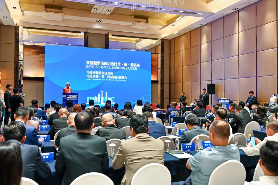 微信图片_20240904085728.jpg
