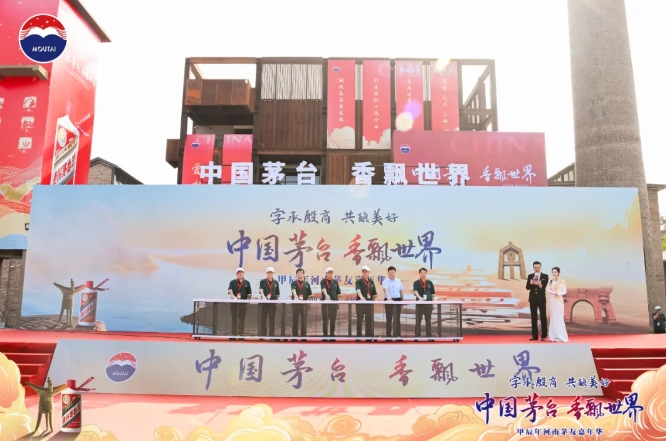 微信截图_20240909100633.png