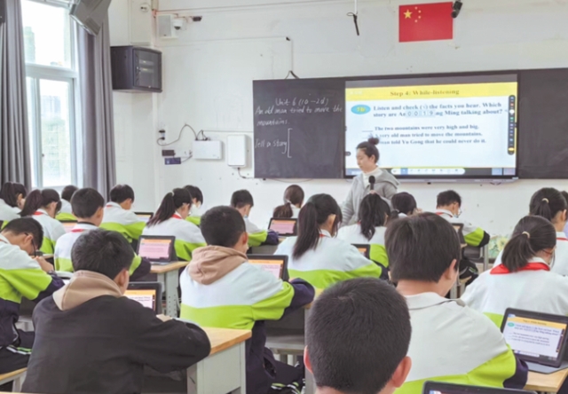微信截图_20241126152647.png