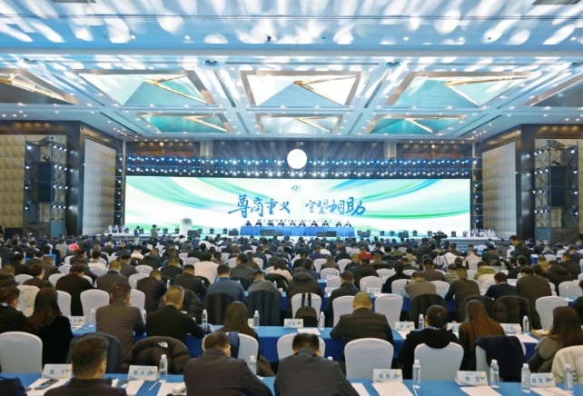 微信截图_20241211104159.png