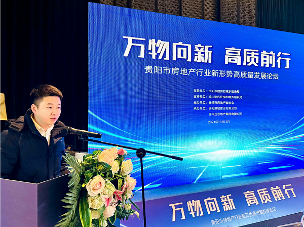 微信图片_20241213165709.png