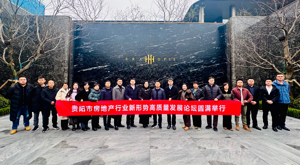 微信图片_20241213165720.png