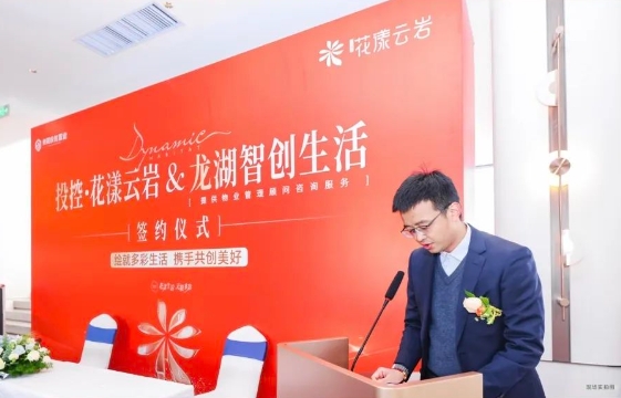 微信截图_20241217160927.png