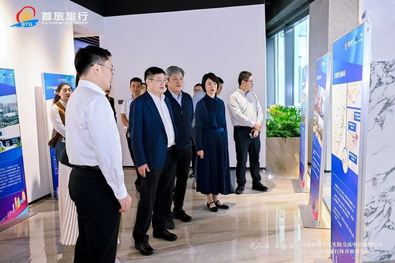 微信图片_20250102162317.jpg