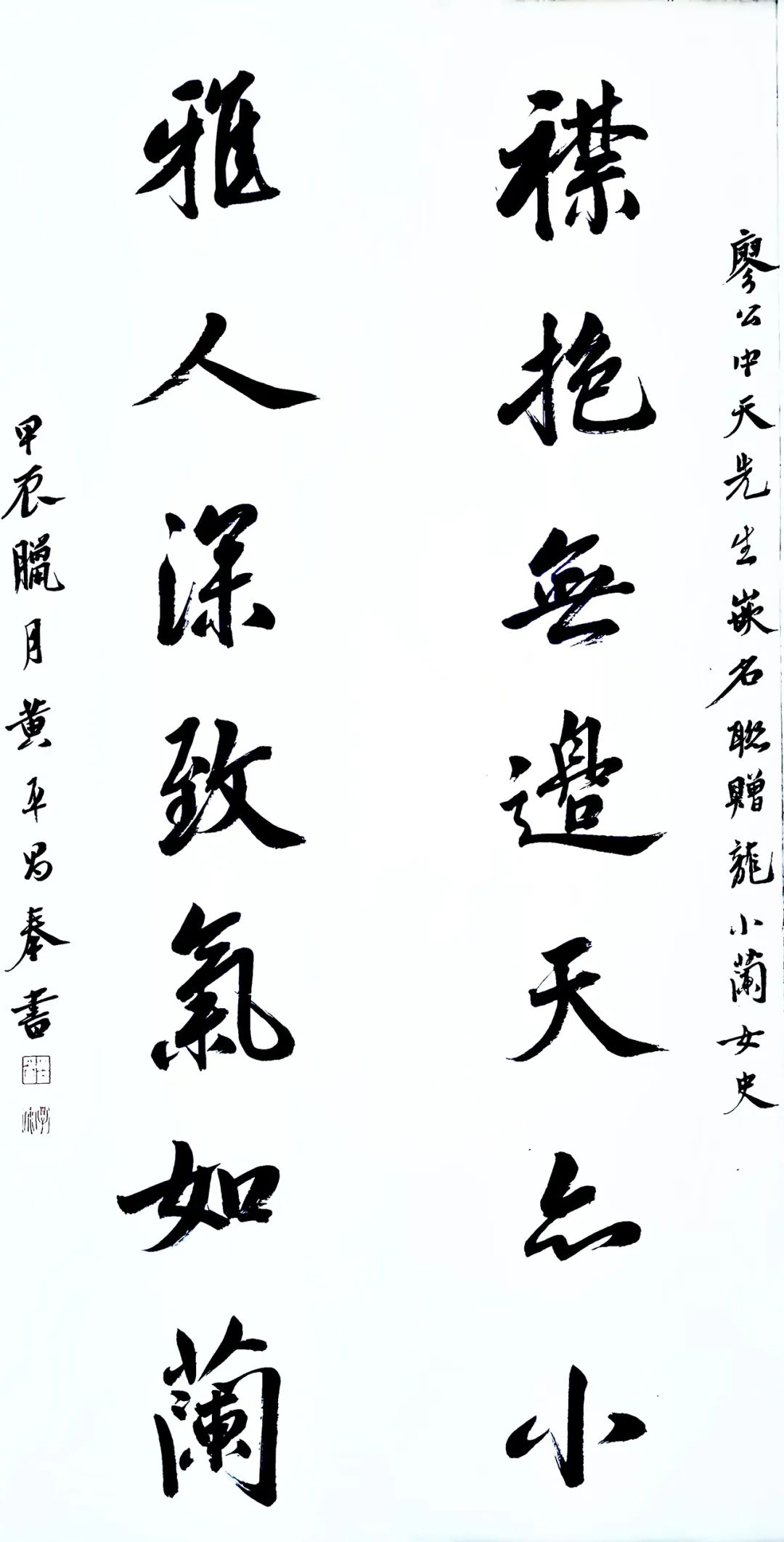 微信图片_20250212092501.jpg