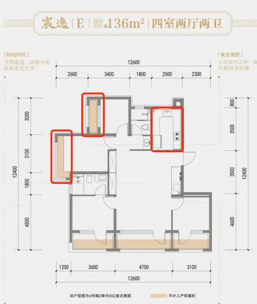 微信图片_20250227111043.jpg