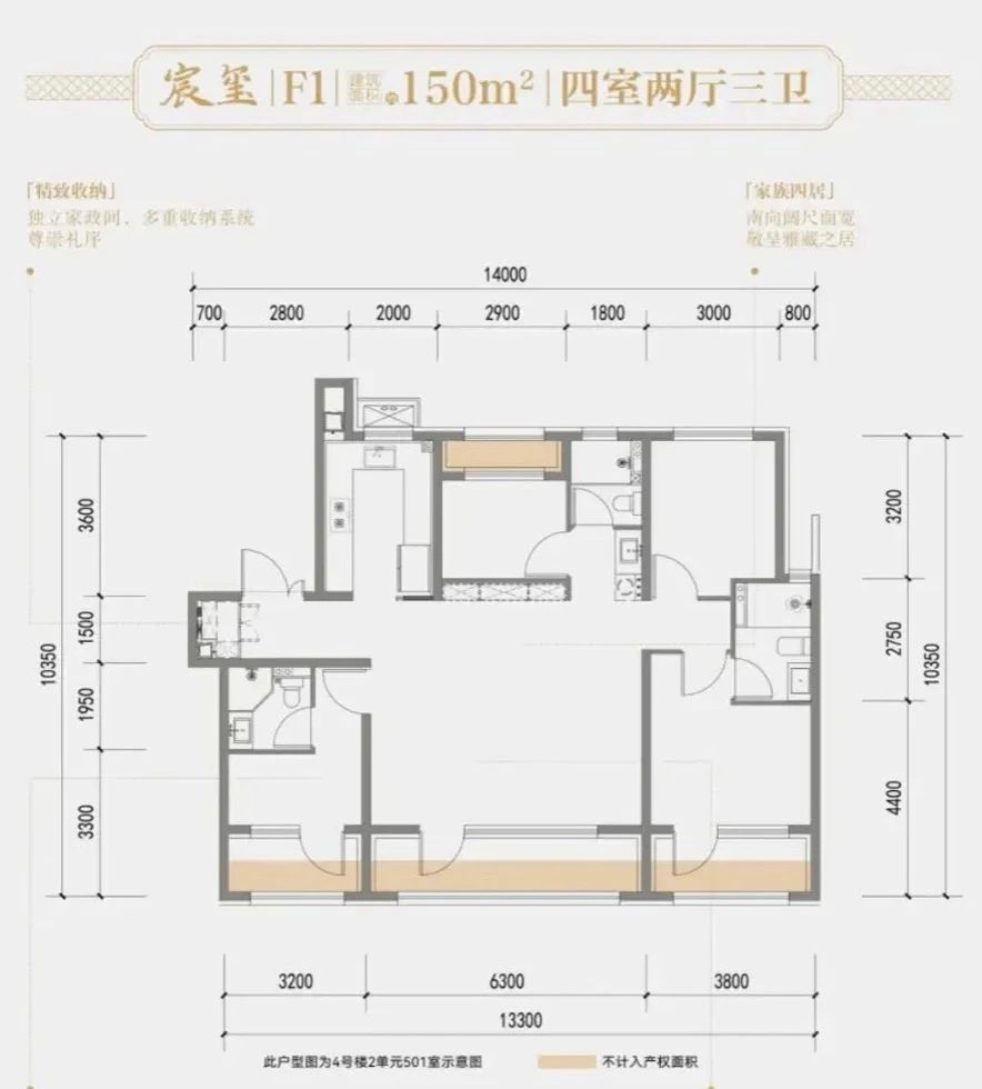 微信图片_20250227111045.jpg