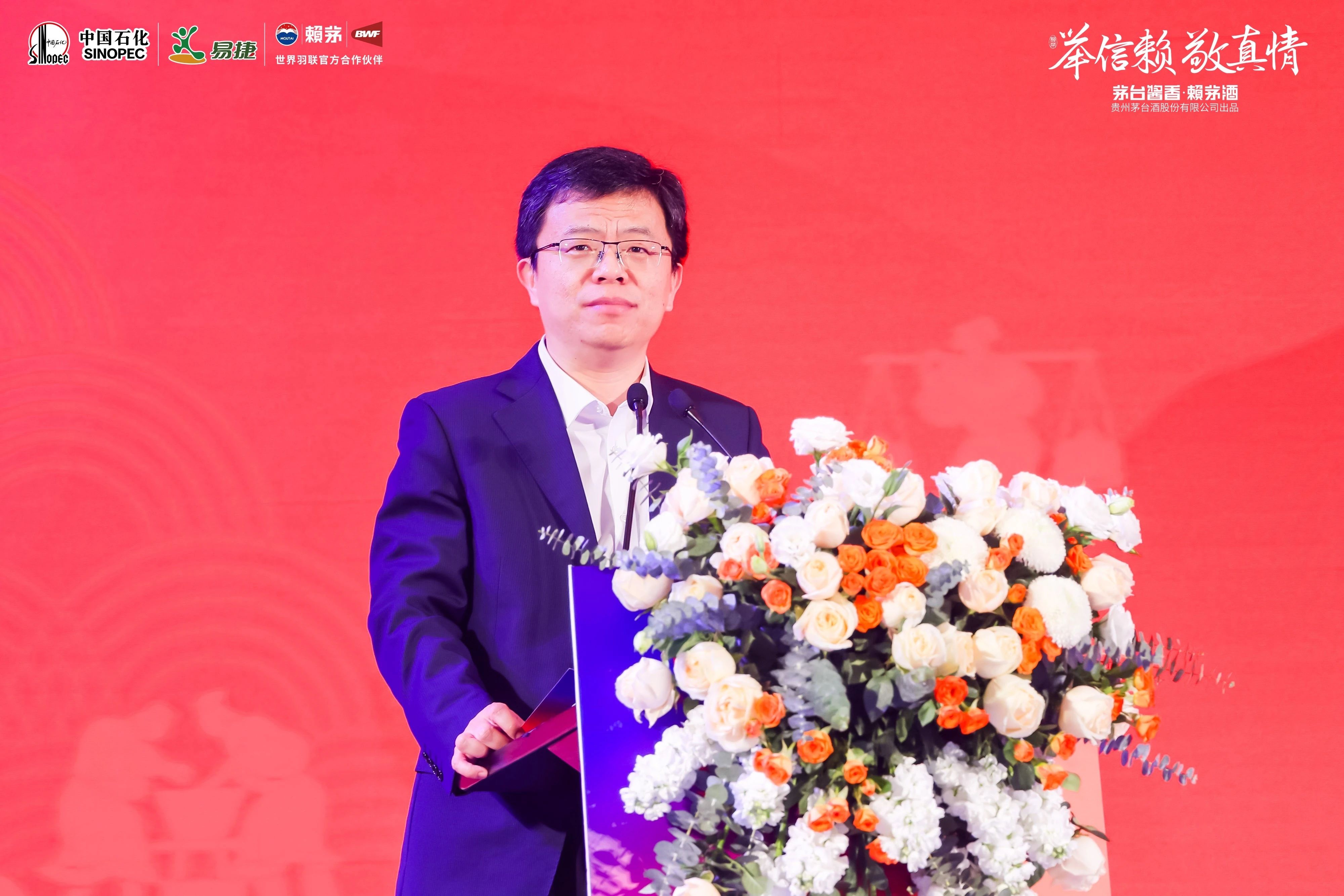 微信图片_20250227141707.jpg
