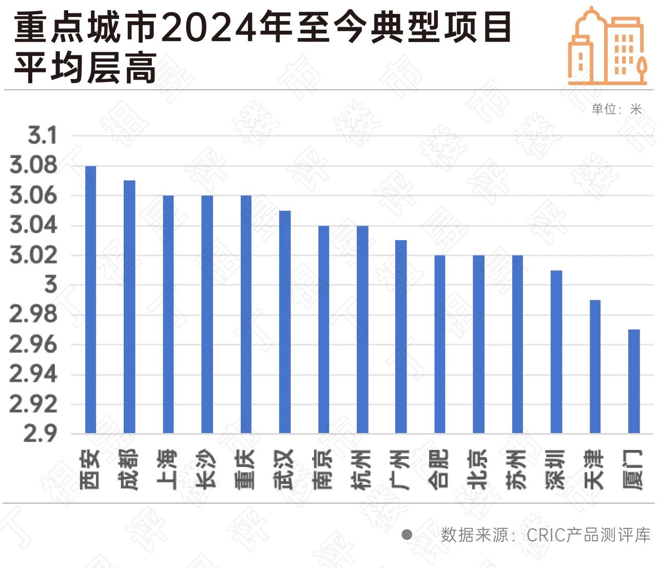 微信图片_20250408095636.jpg