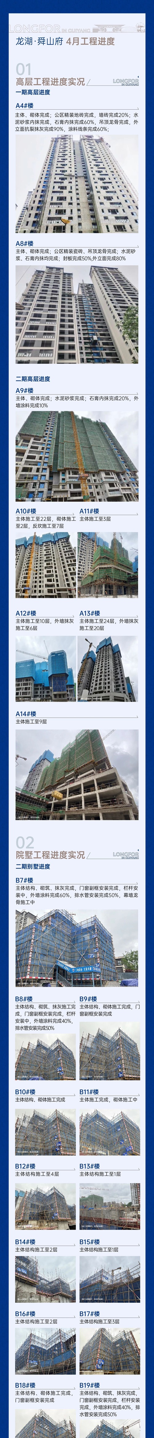 微信图片_20250508141941.jpg