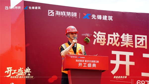 微信图片_20250626151131.jpg