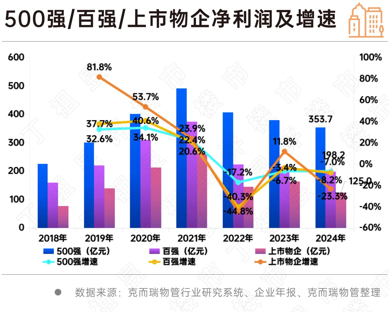 微信图片_20250627094737.jpg