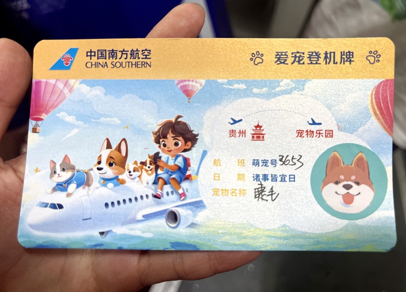 微信图片_20250710133033.jpg