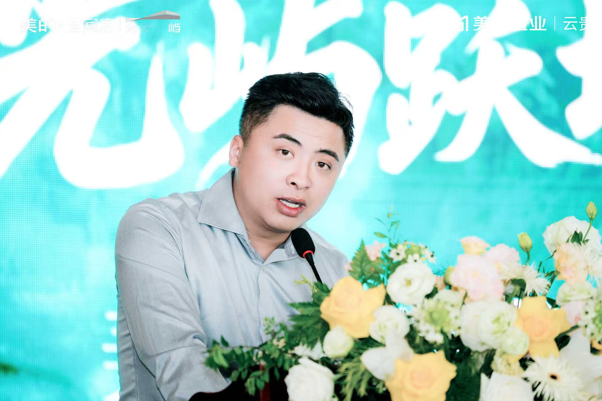 微信图片_20250712154758.jpg