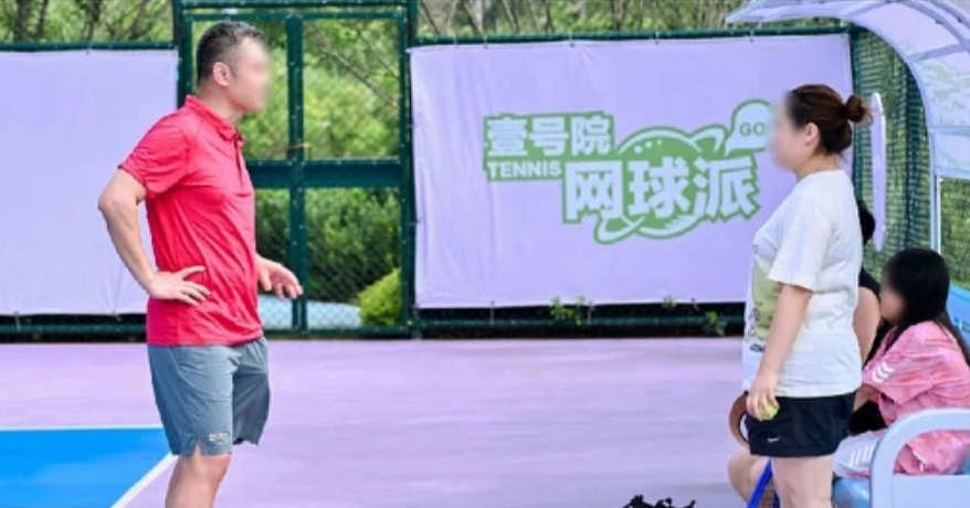 微信截图_20250714084615.png