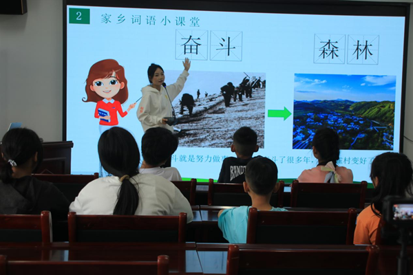 53c75a8a-ab37-4ff7-84e5-d84aeaac6d3f.png