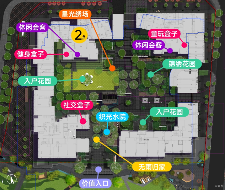 微信图片_2025-09-22_082616_613.png