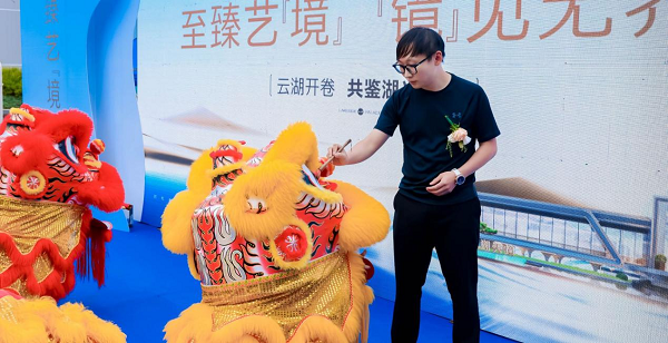图片5.png
