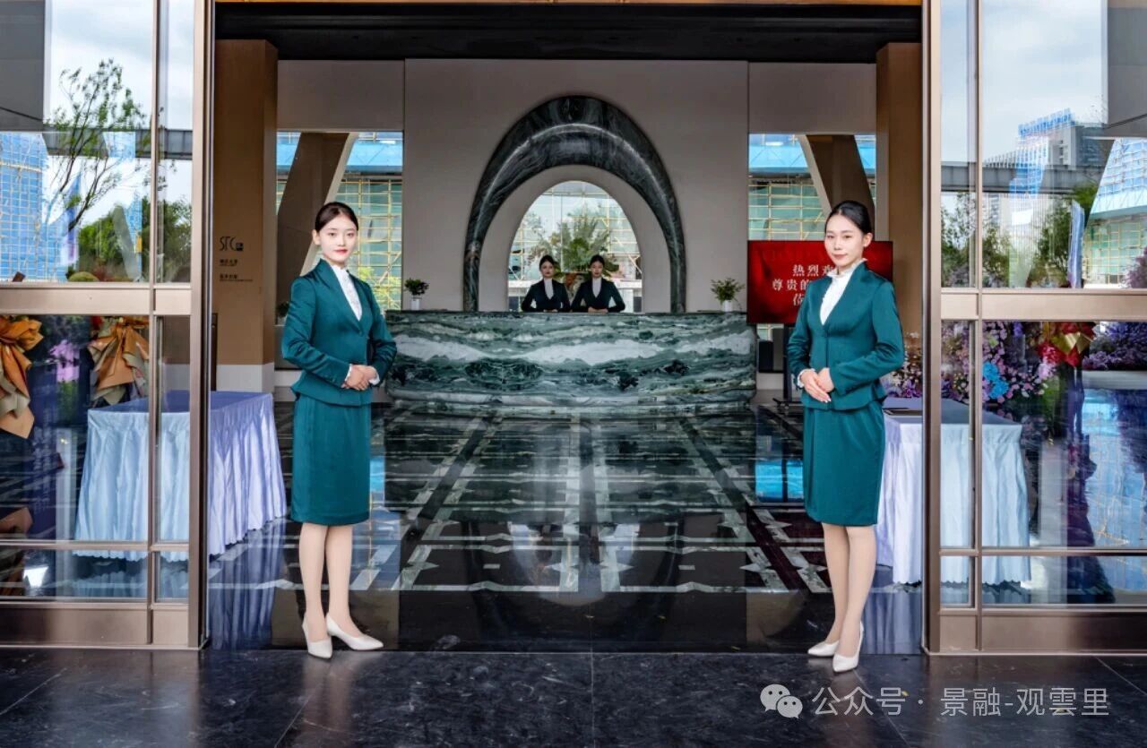 微信图片_2025-11-14_145604_896.jpg