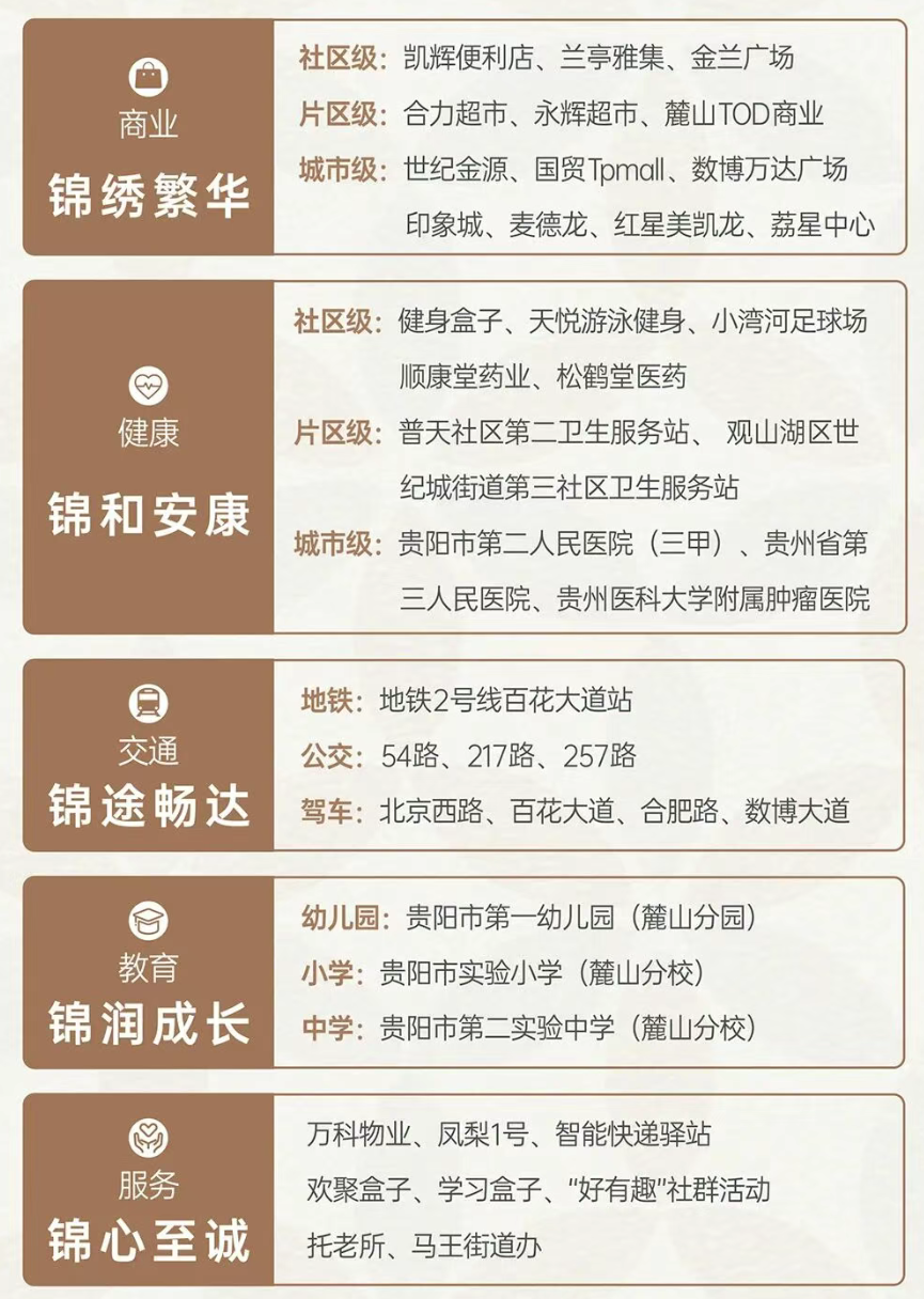 ScreenShot_2025-11-20_155227_147.png
