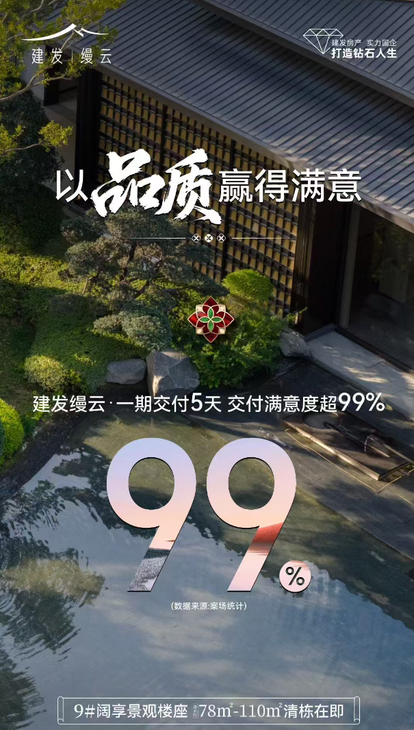 ScreenShot_2025-11-25_105528_416.png