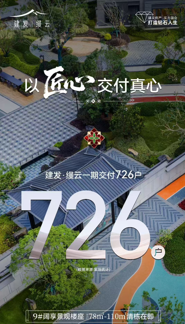 ScreenShot_2025-11-25_105536_711.png