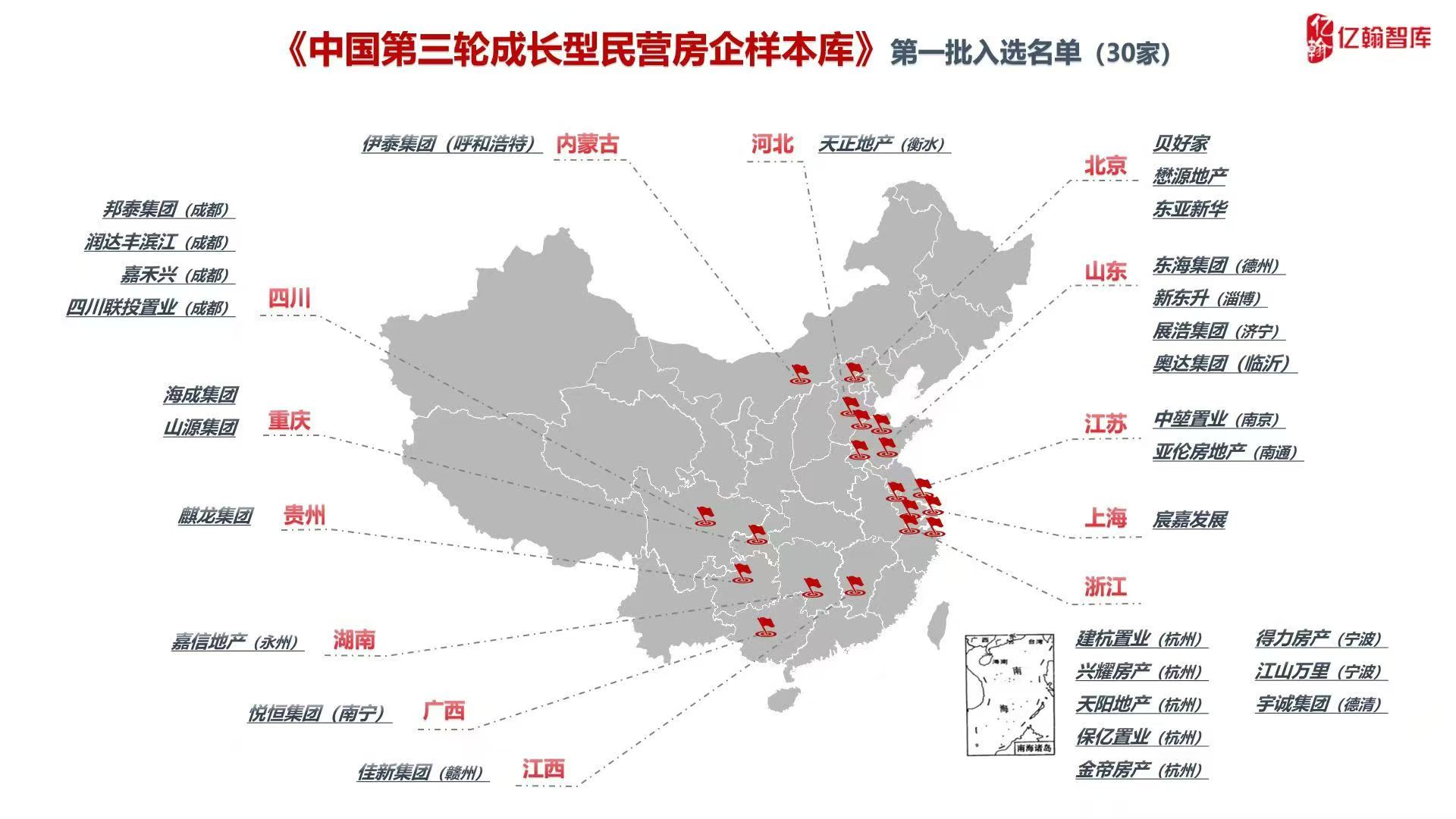 微信图片_20251128154221_15150_29.jpg