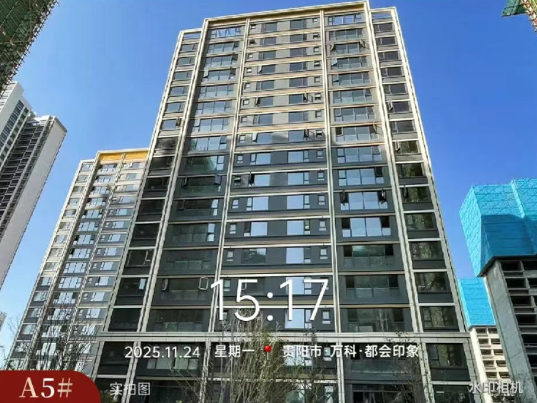 ScreenShot_2025-12-01_085817_994.png