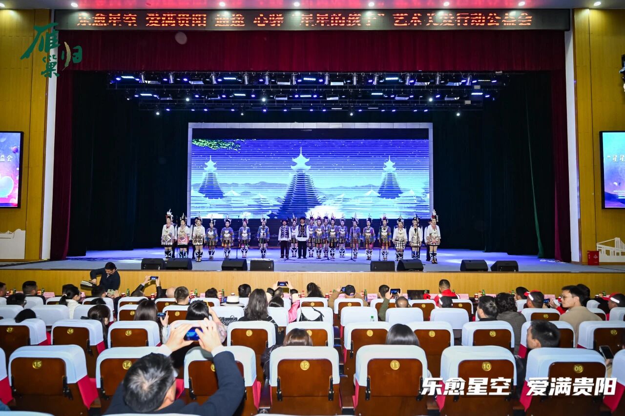 微信图片_2025-12-01_093018_940.jpg