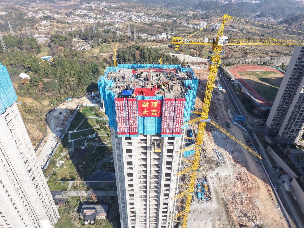 图片5.jpg