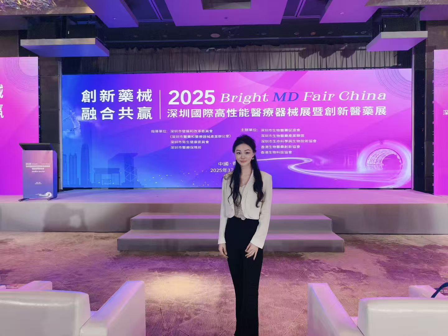 微信图片_20251211142610_17111_29.jpg