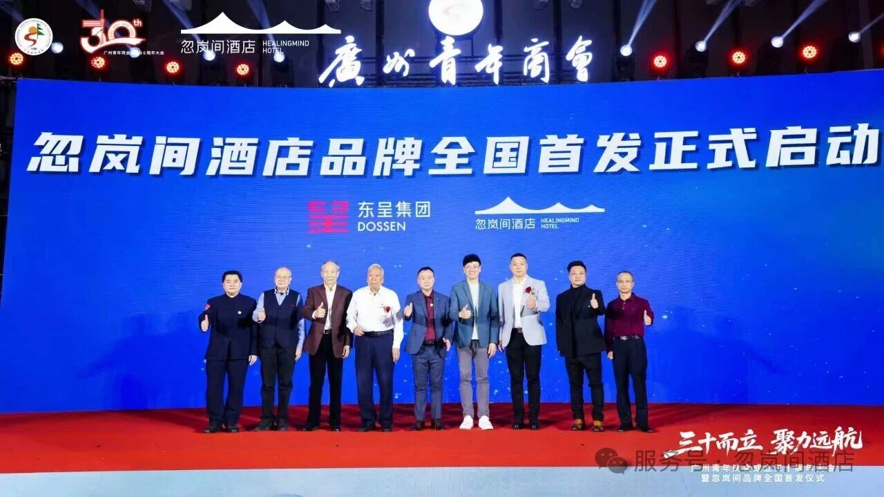 微信图片_2025-12-30_142546_421.jpg