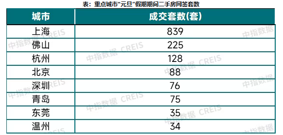 微信图片_20260104145205_20068_29.png
