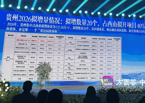 微信图片_20260314141406_25114_29.jpg